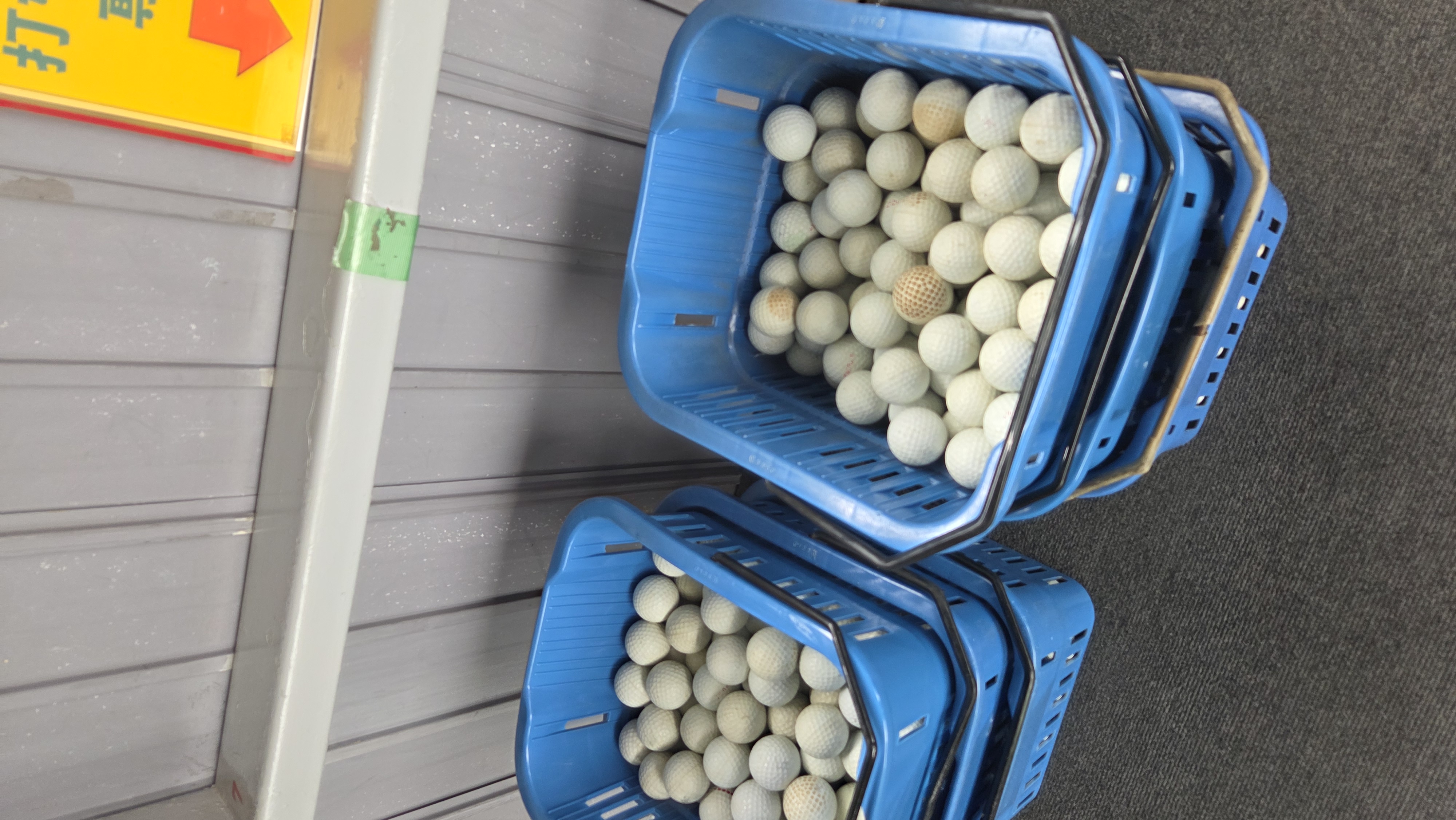 練習用ゴルフボール